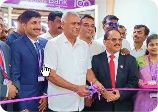 Karnataka Bank opens its 912nd Branch