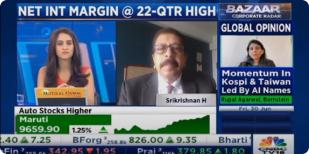 Mr. Shrikrishnan H., MD & CEO, Karnataka Bank on CNBC TV18 Bazaar Corporate Radar