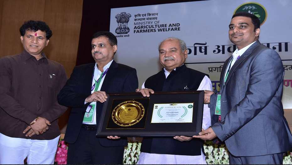 Karnataka Bank bags Agriculture Infrastructure Fund Awards 2022