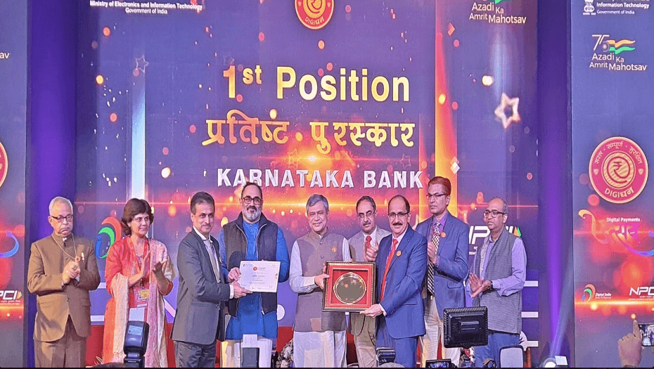 Bank wins two awards (1st Position) for its outstanding performance in promoting digital payments