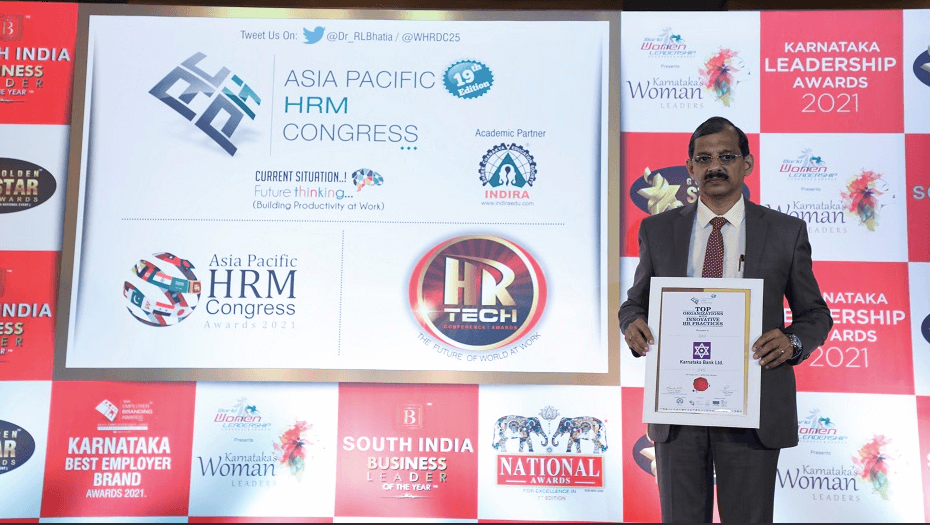 Karnataka Bank awarded at the 19th edition of Asia Pacific HRM Congress