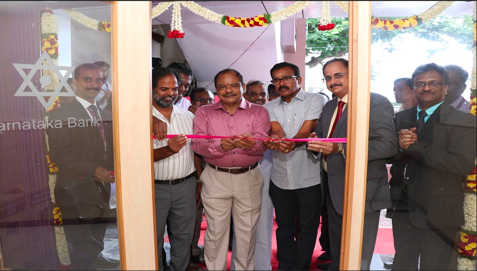 Karnataka Bank opens its 914th Branch at Tirupur Kangeyam Road on 23-11-2023
