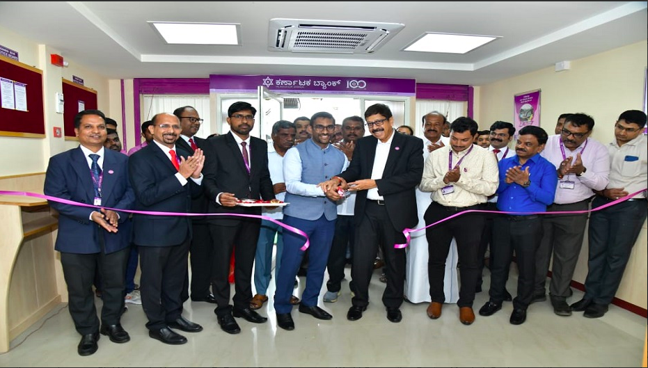 Karnataka Bank opens its 913th Branch at Bengaluru-Madanayakanahalli on 25-09-2023