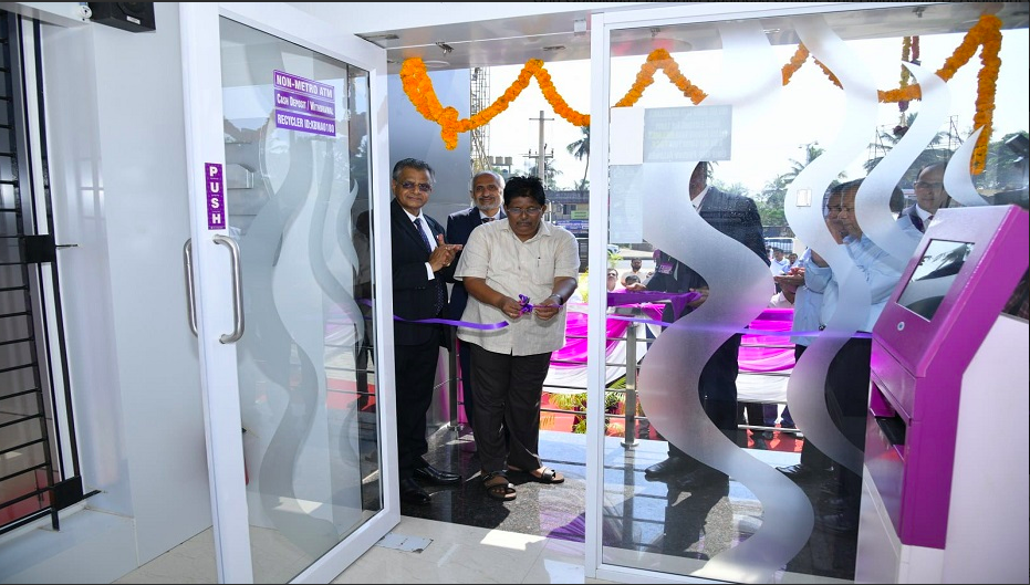 Opening of mini e-lobby at Udupi-Ambagilu