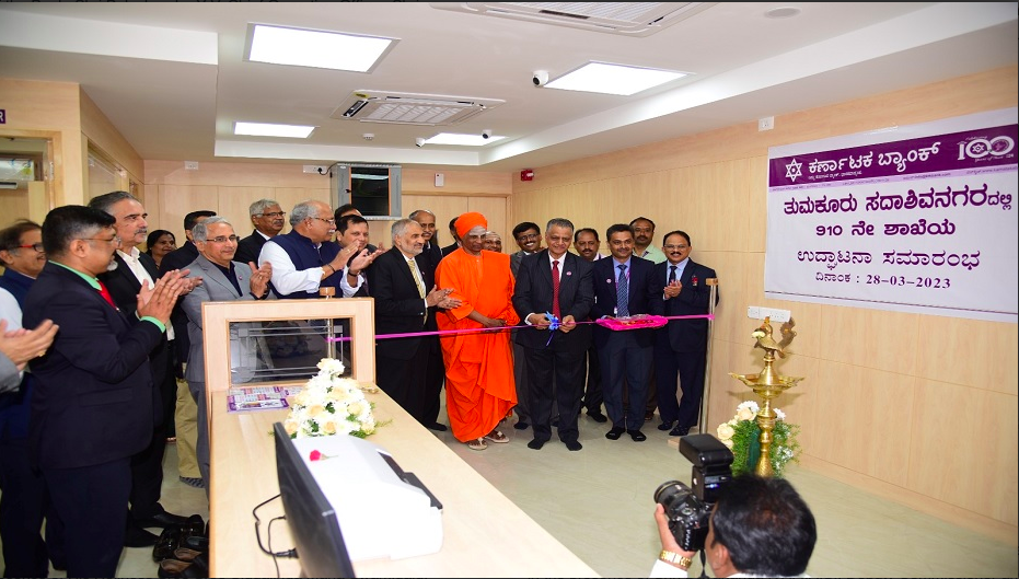 Karnataka Bank opens its 910th Branch at Tumakuru-Sadashivanagar on 28-03-2023