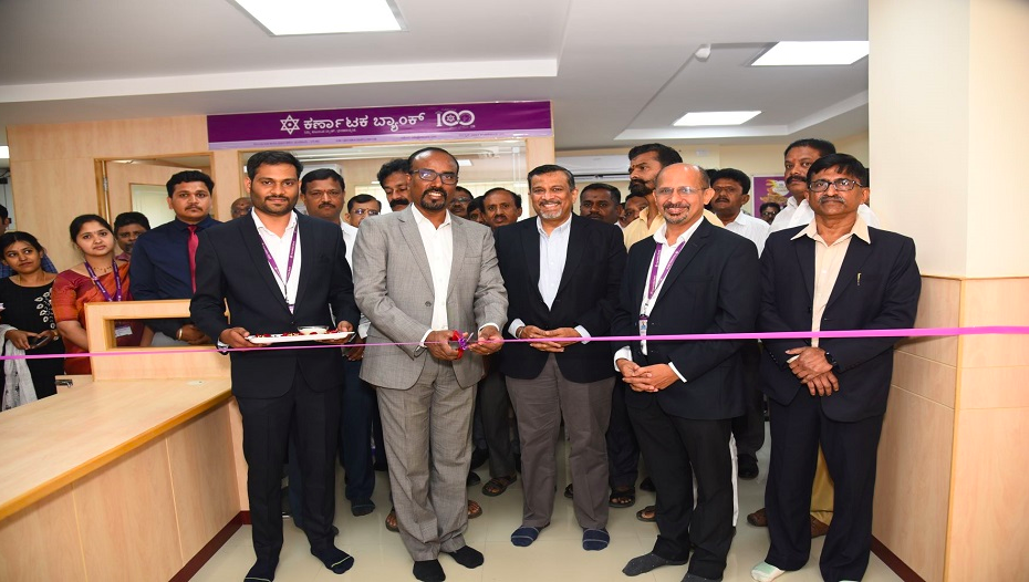 Karnataka Bank opens its 909th Branch at Bengaluru-Kudlu on 27-03-2023