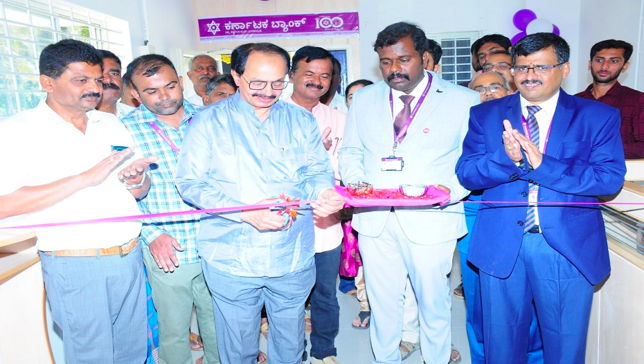 Karnataka Bank opens its 906th Branch at A Nagathihalli on 24-03-2023